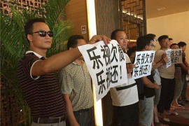 辛集讨债公司成功追回消防工程公司欠款108万成功案例